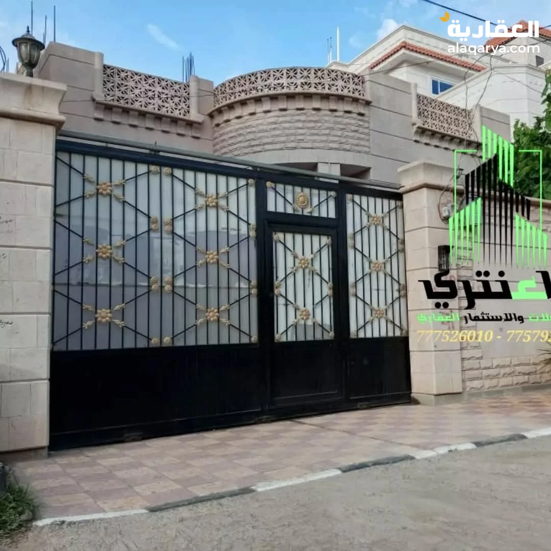 فلة دور VIP مفروشة اثاث ملكي vip