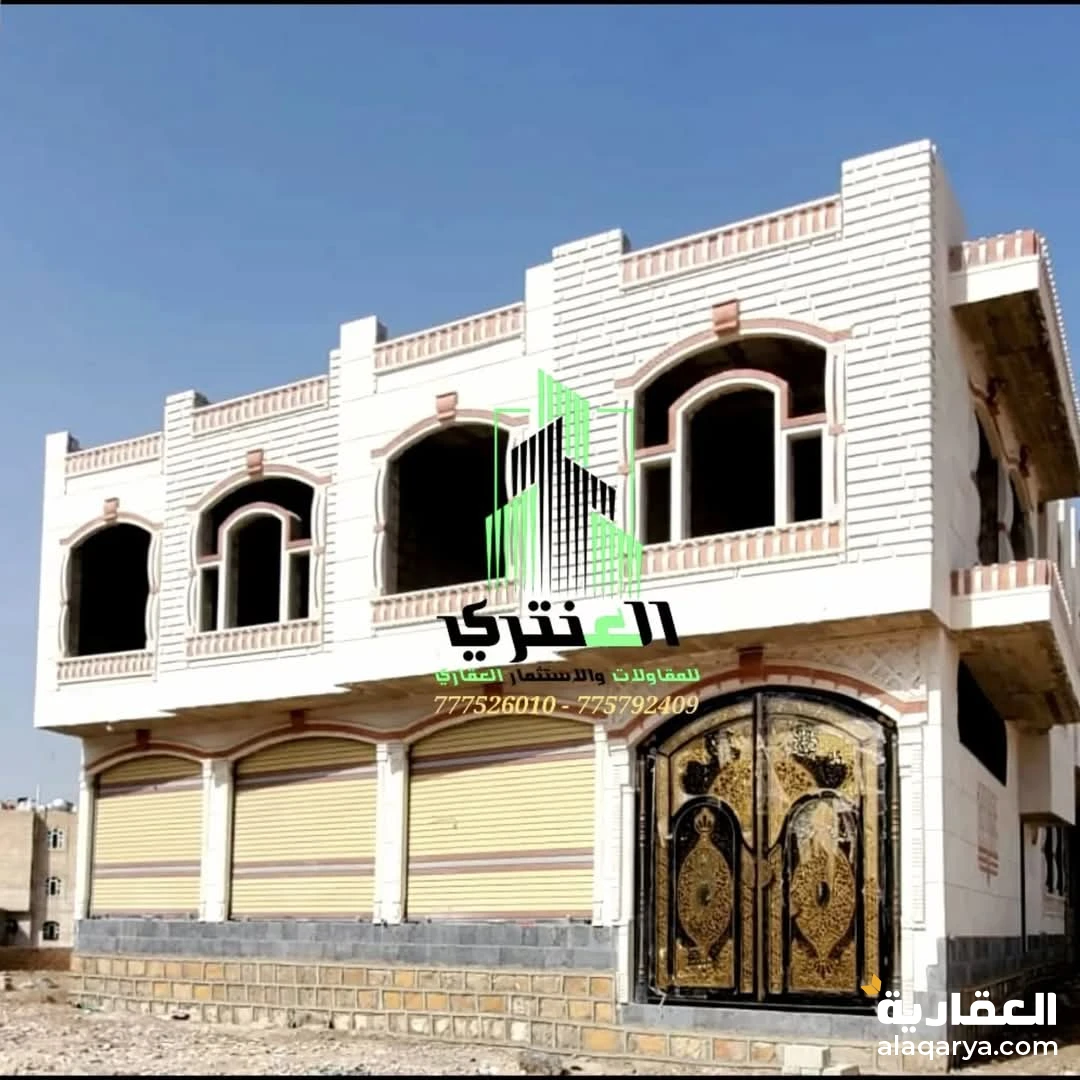 عمارة تجارية دورين عمل خاص بسعر مناسب و مغري جدا جدا جدا...*