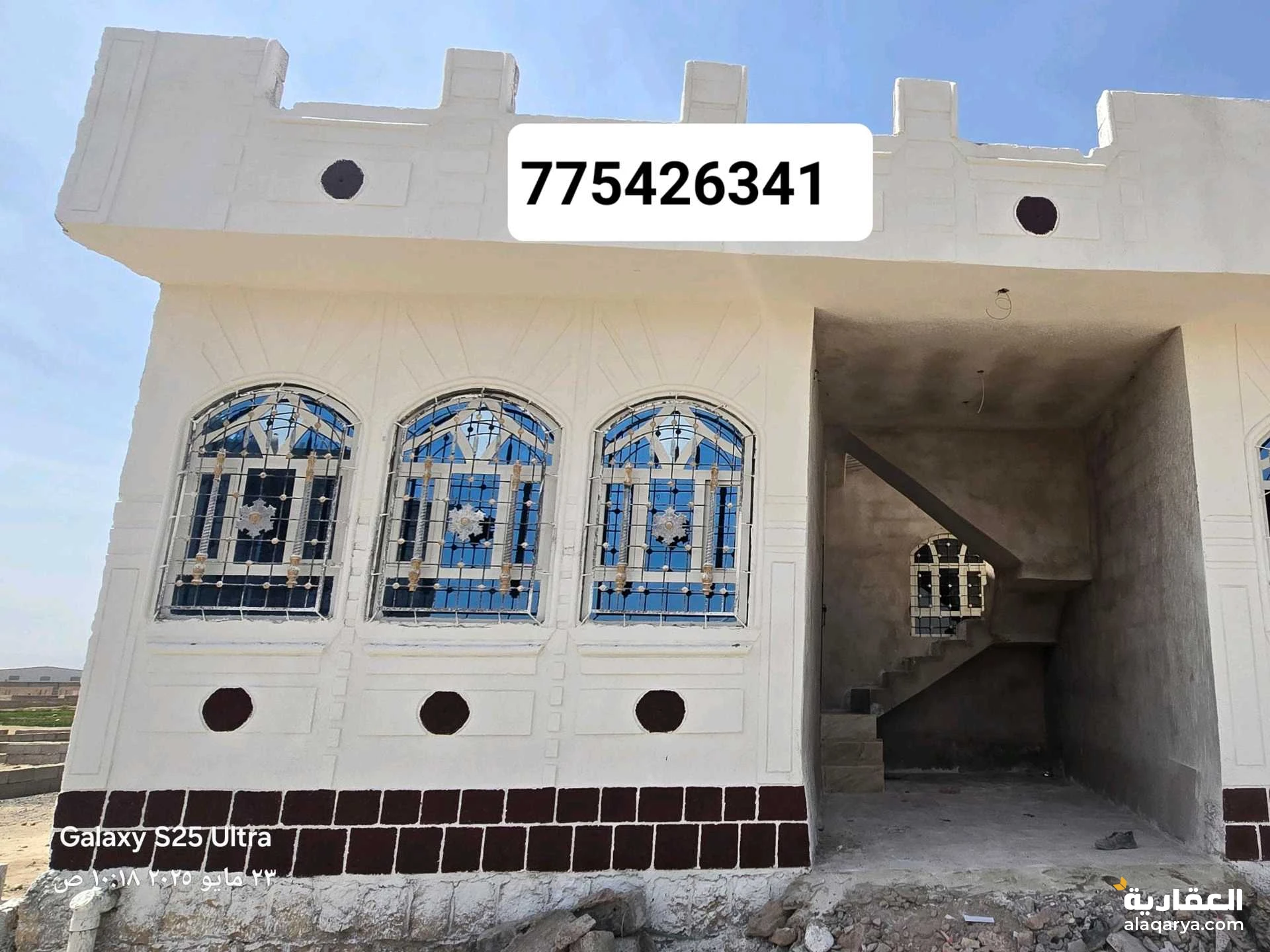 #بيت_سكني عرررطه السعر 18مليون مساحه لبنتين ونص