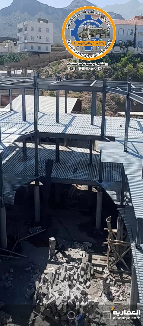 تنفيذ #ناجي_للمقاولات_الهناجر_وتركيب_قواعد_المنظومات_الشمسيةتنفيذ مركز تجارية تن