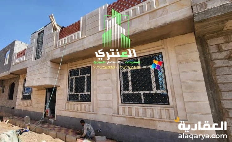 بيت للبيع في صنعاء دور واحد