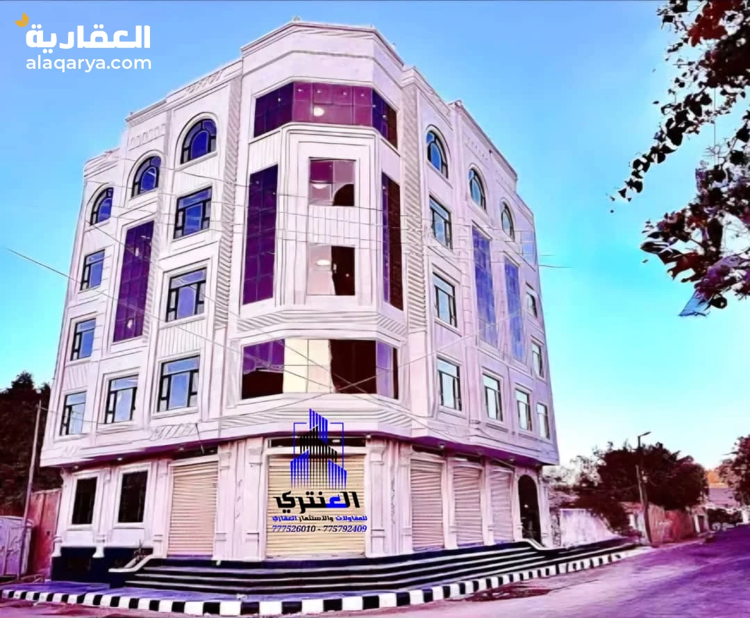 عمارة تجارية 5 دور وبدروم شارعين في قمة الروعة والجمال