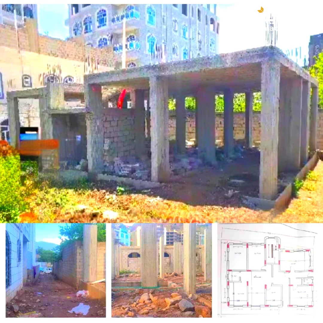 عرض عقاري سكني في محافظة إب