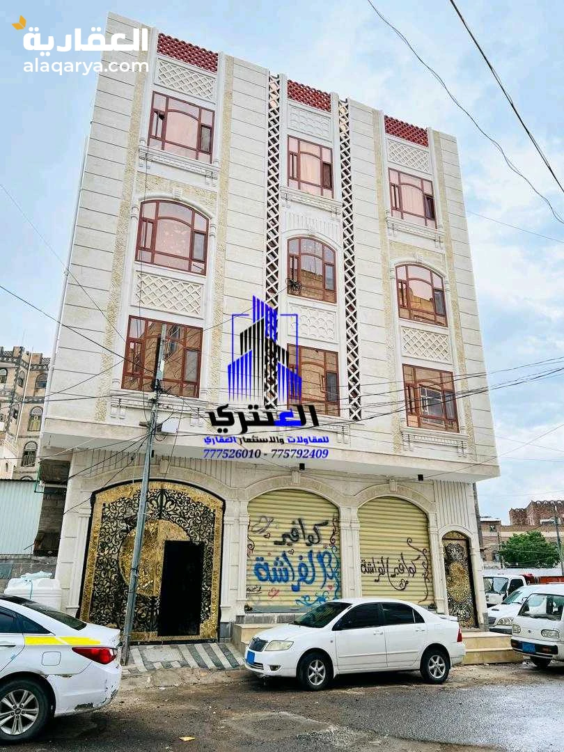 عمارة تجارية أربعة دور وبدروم سوبر لوكس..