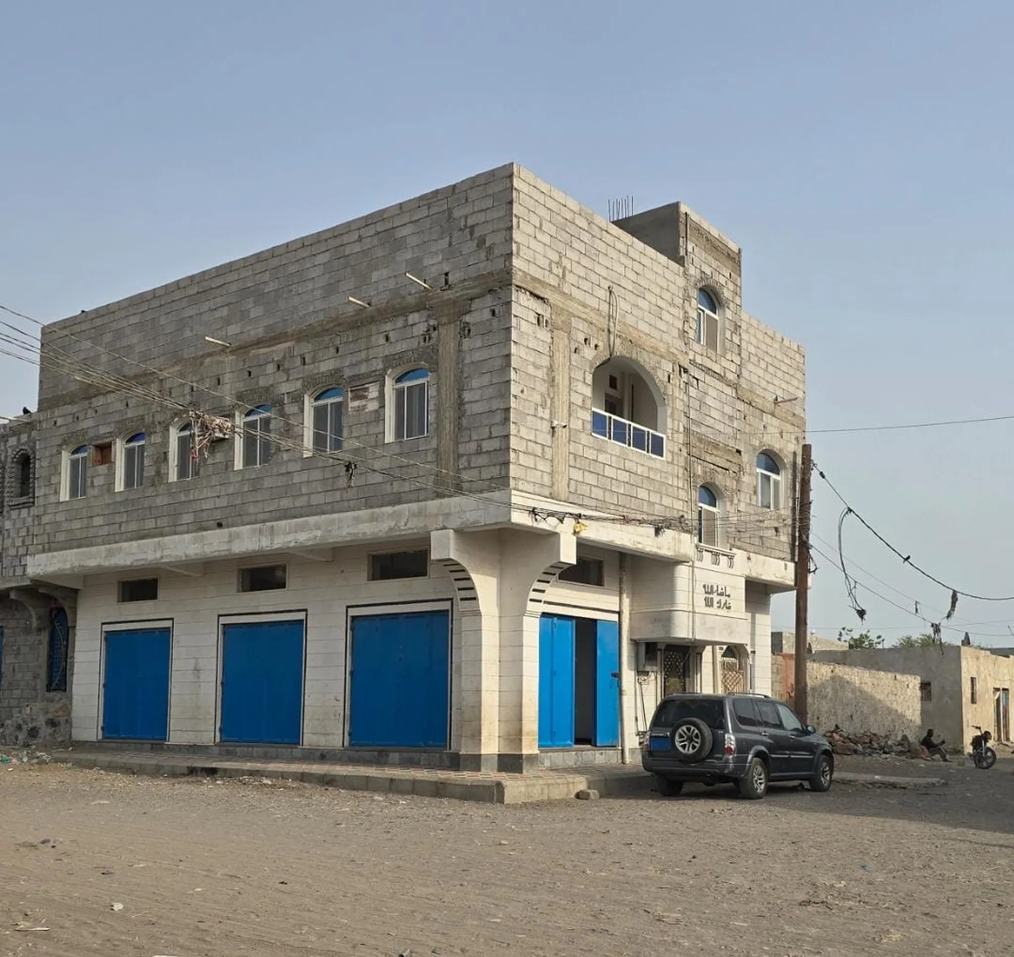 #مخازن ومحلات للايجار