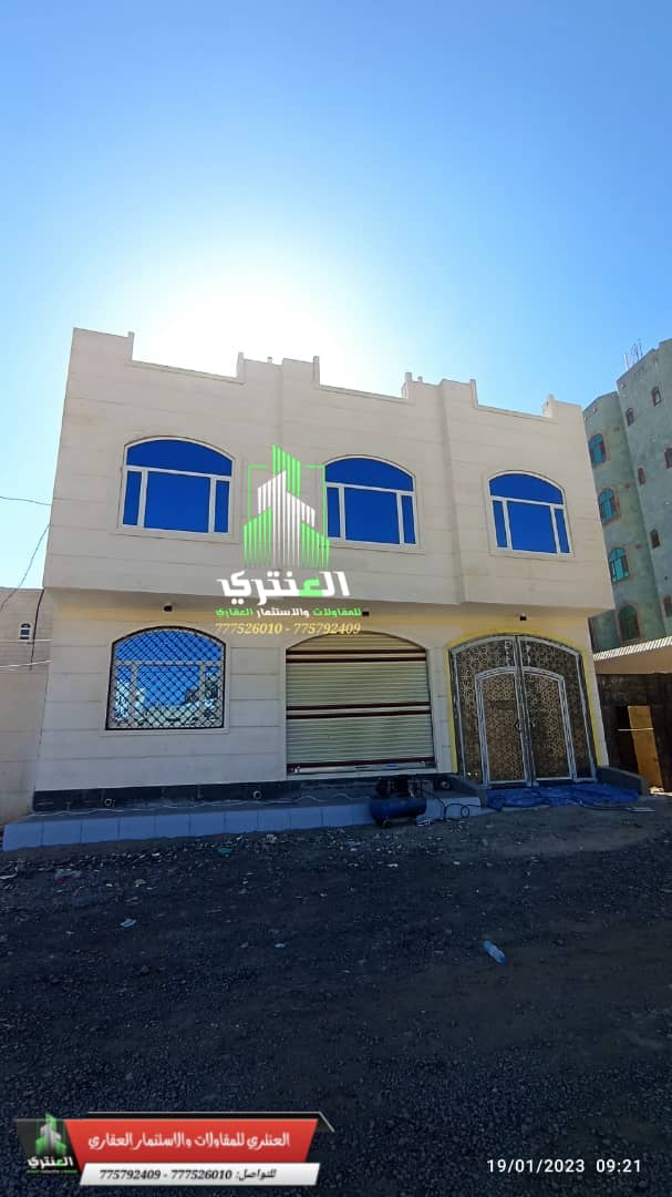 عمارة تجارية 2 دور | 3 شقق + فتحة + جراش | بيت بوس – قزان | عرض 1911