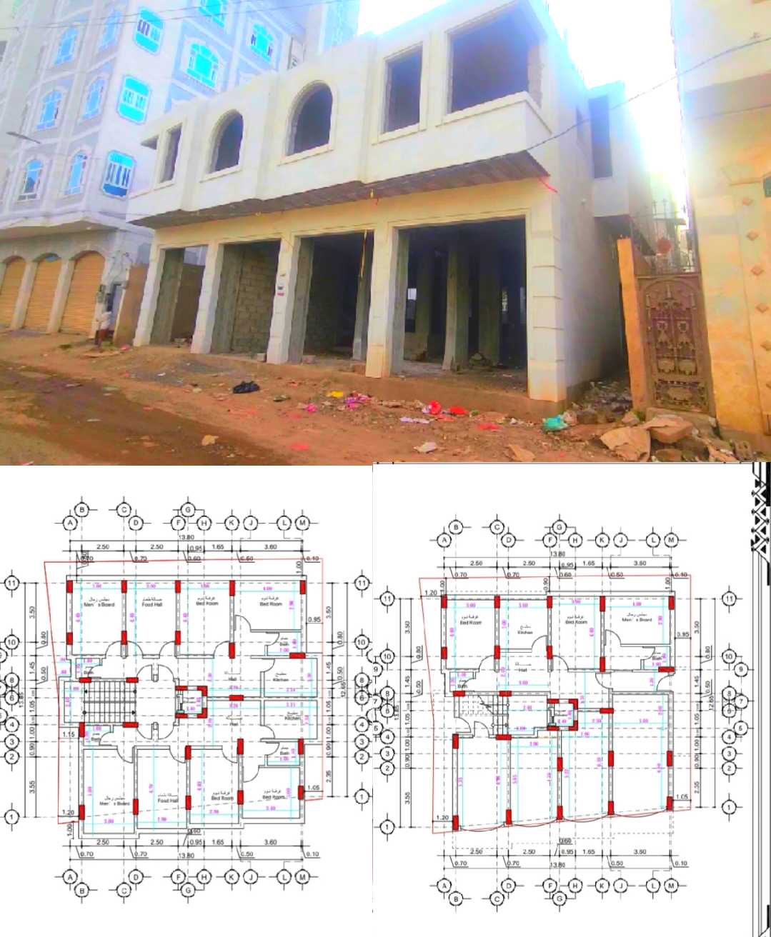 عماره دورين استثمارية سكنية للبيع