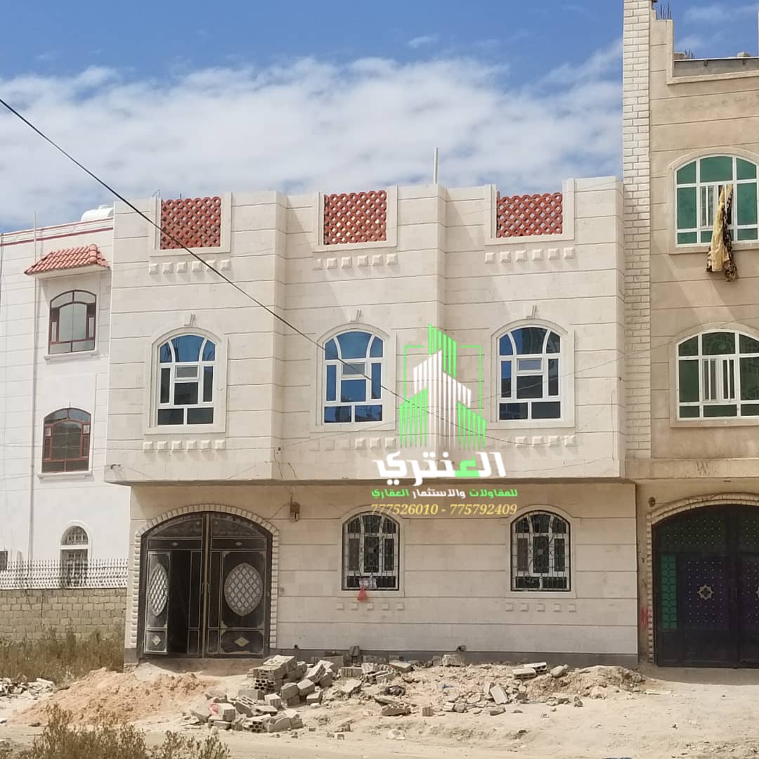 عمارة سكنية دورين سوبر لوكس عرض رقم (1920)