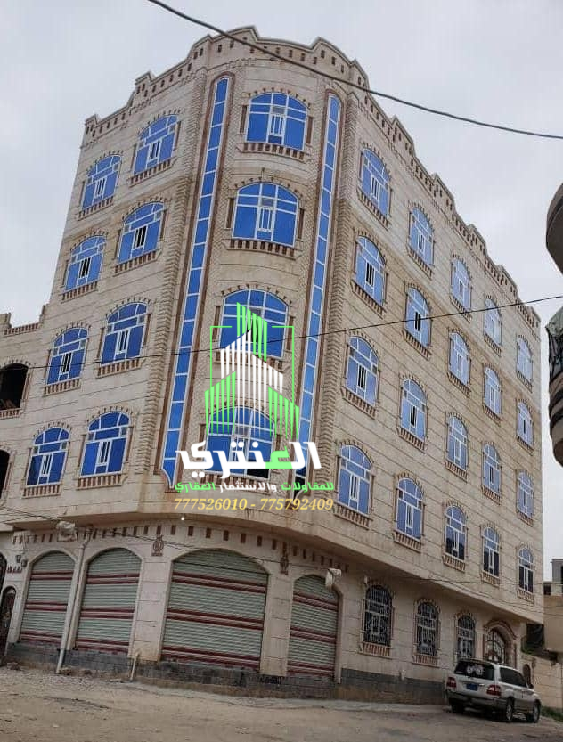 عماره استثماريه للبيع في منطقه الاصبحي عمل شخصي العماره مكونه من 5دور وملحق وطير