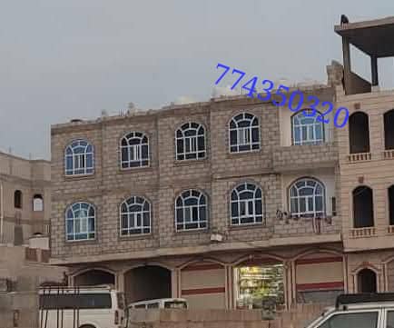 للبيع عماره استثماريه 200 م لشارع تعز وسعر عرطه