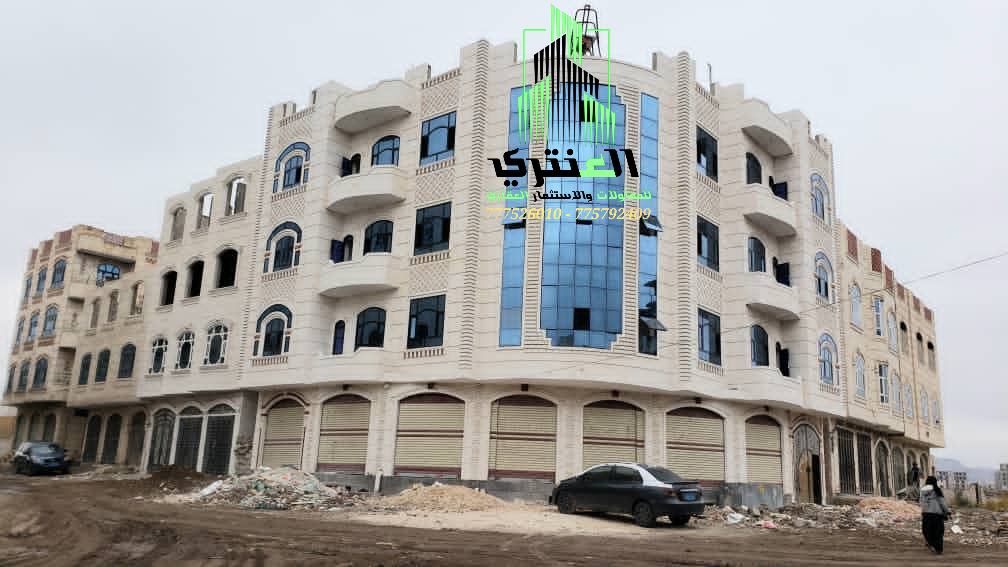 عمارة تجارية فاخرة | 4 دور + بدروم + 6 فتحات + شقق واسعة | موقع ذهبي – دارسلم –