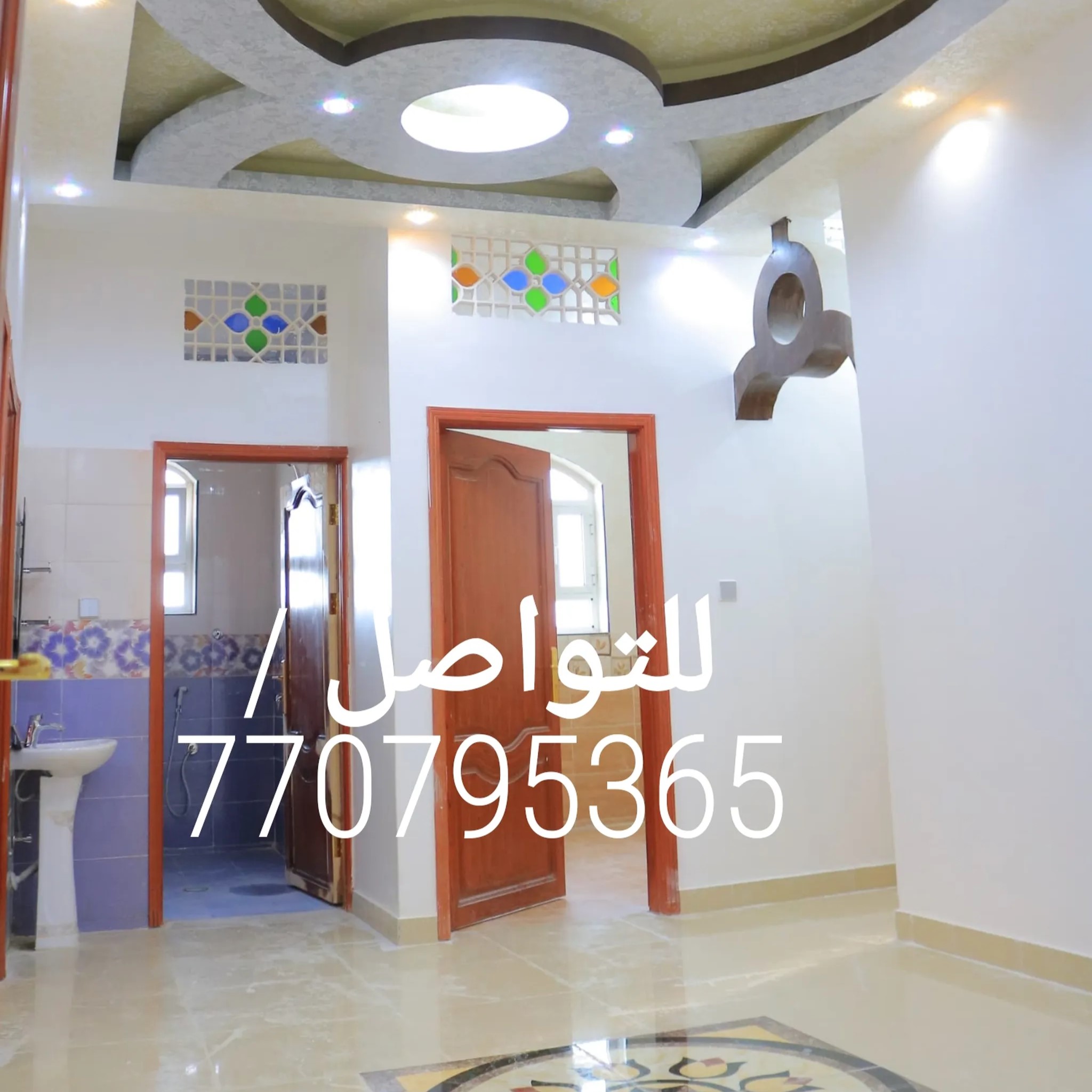 #شقق للايجار في قلب الاصبحي