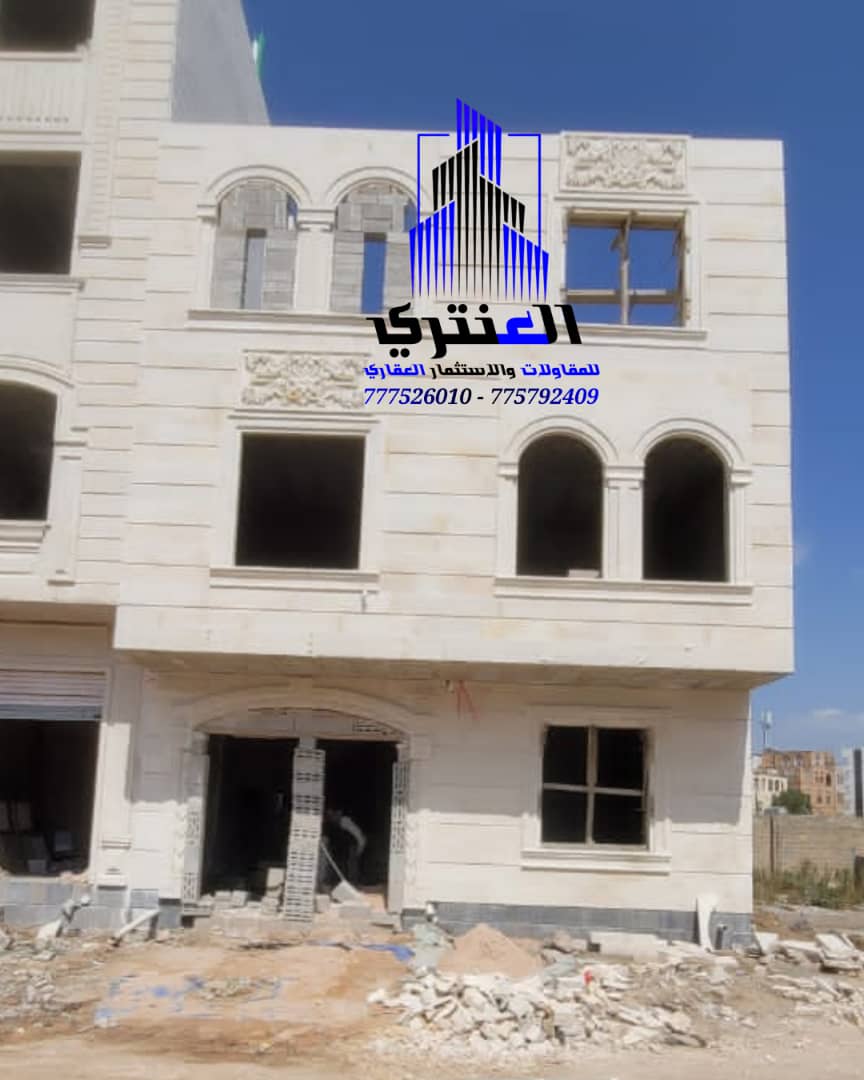 عرض رقم (1916)عمارة سكنية دورين عظم بسعر مناسب ومغري جدا