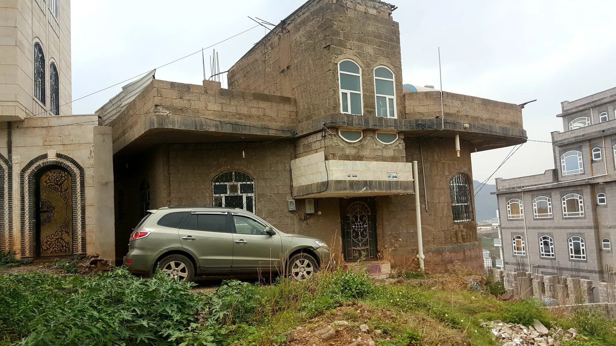 #بيت عرطه على شارعين