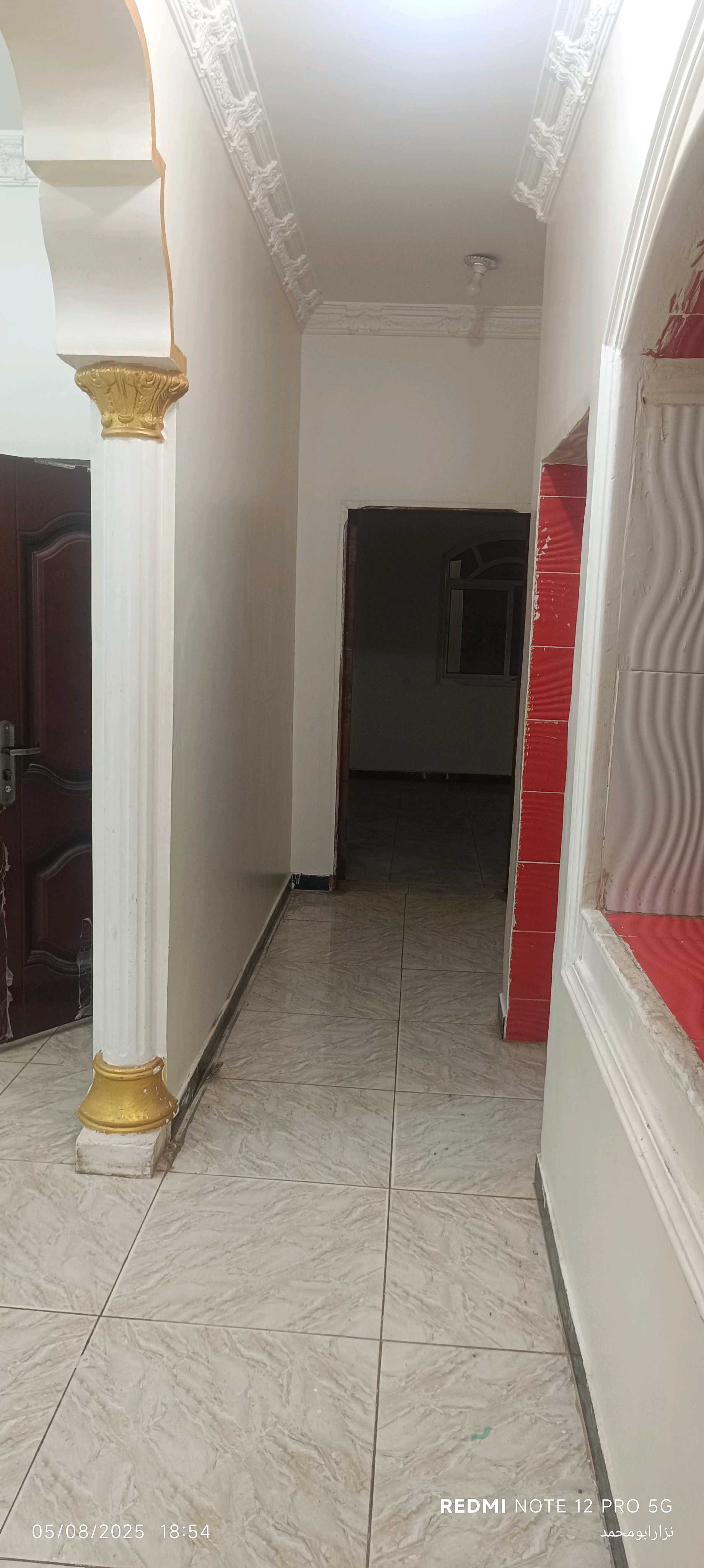 جوله البيرق مول خلف اسواق الهدى جامع التوحيد