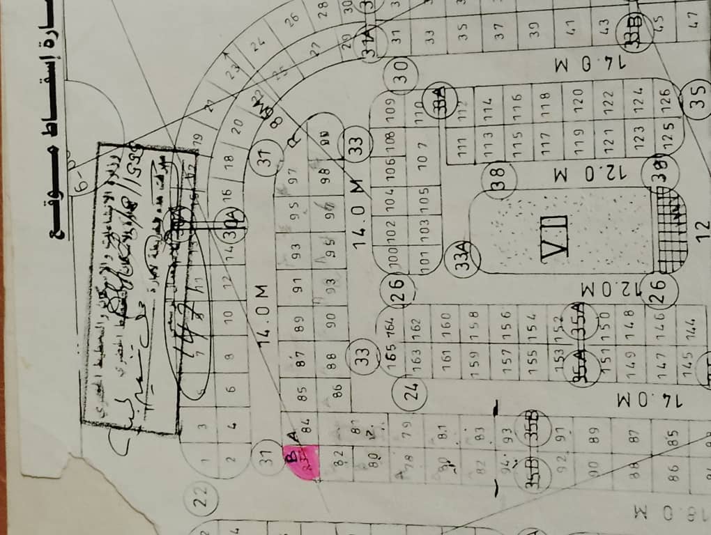 مخطط التعاوني السكني عريش ممداره