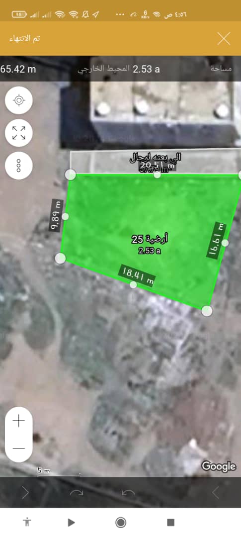 تعز الحوبان وادي الشميري