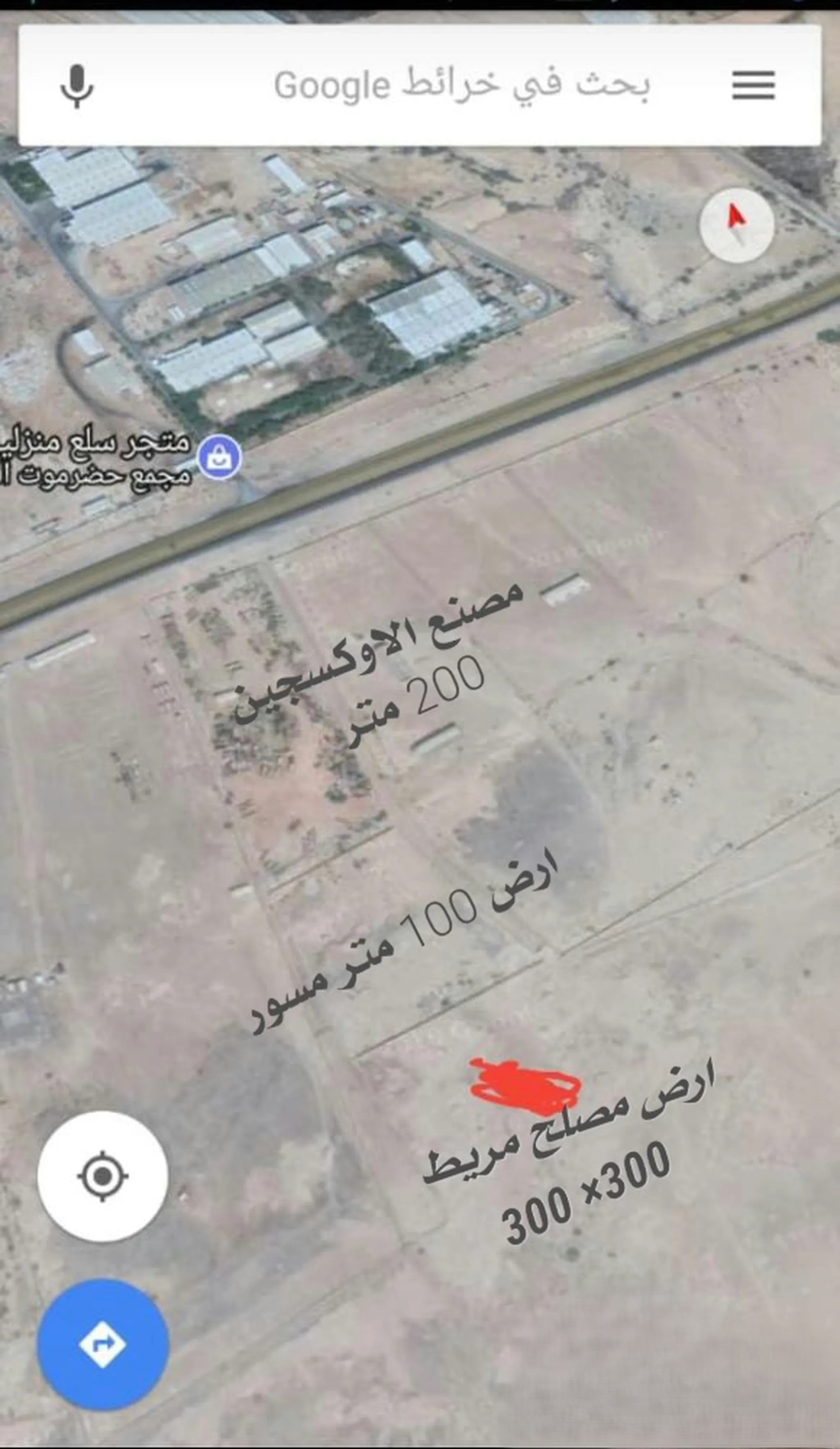 #ارض استثماريه درجه اولي مطله علي بحر العرب