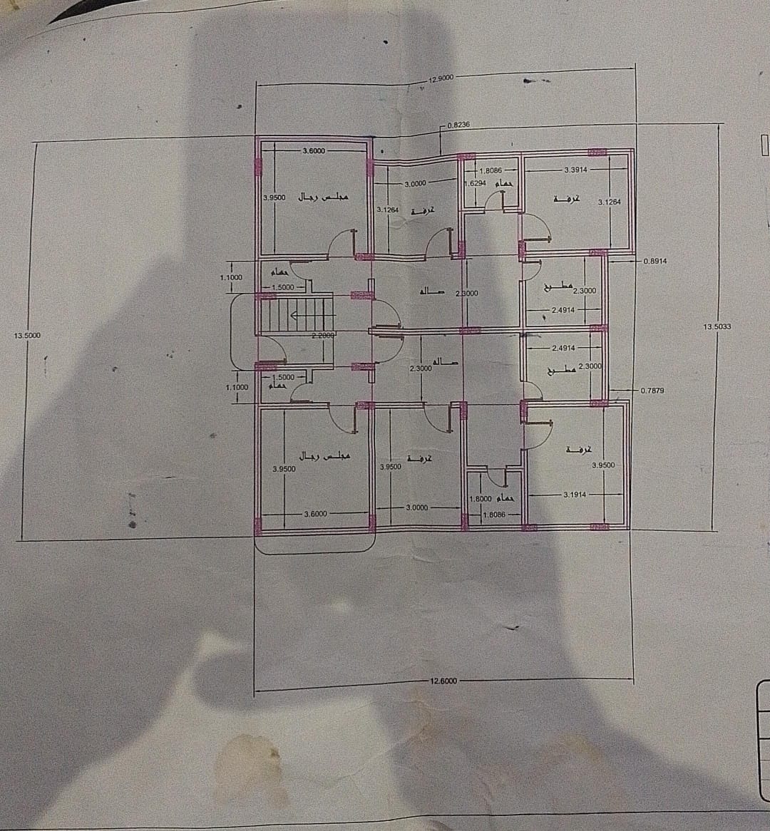 سعوان - العشه