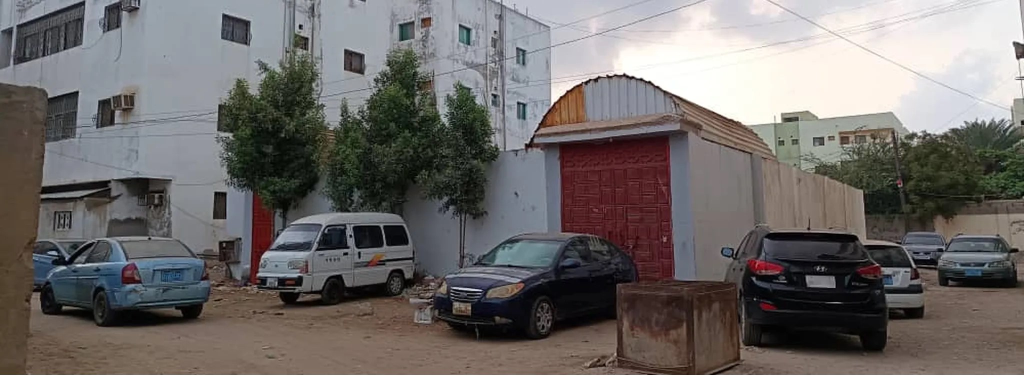 #الموقع المدينه التقنيه العماير البيض