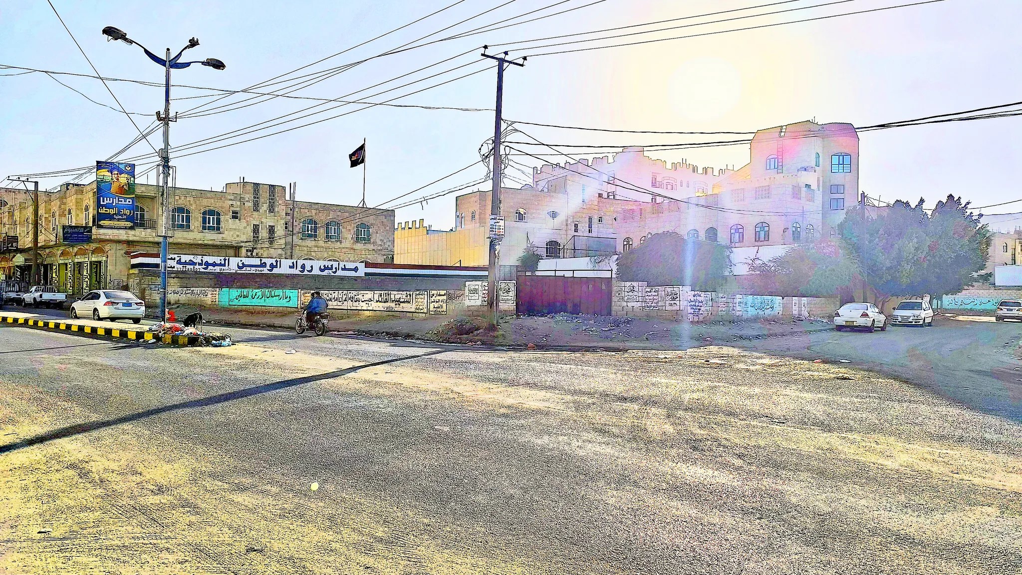 #حوش للايجار في صنعاء