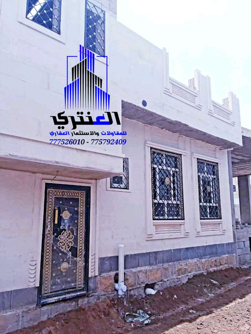 عمارة سكنية دور واحد مسلح حجر مشطب لوكس