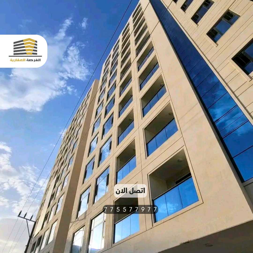 شقق للبيع في صنعاء بيت بوس بمساحات مختلفة واسعار مناسبة