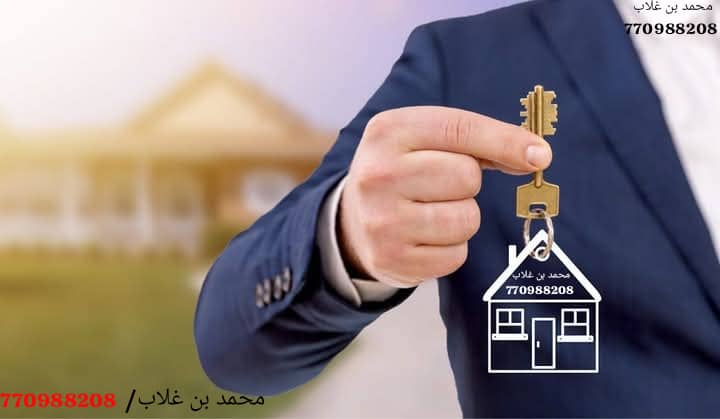 شقق للايجار (الزبيري، حده، الحي السياسي، الدائري، هايل)