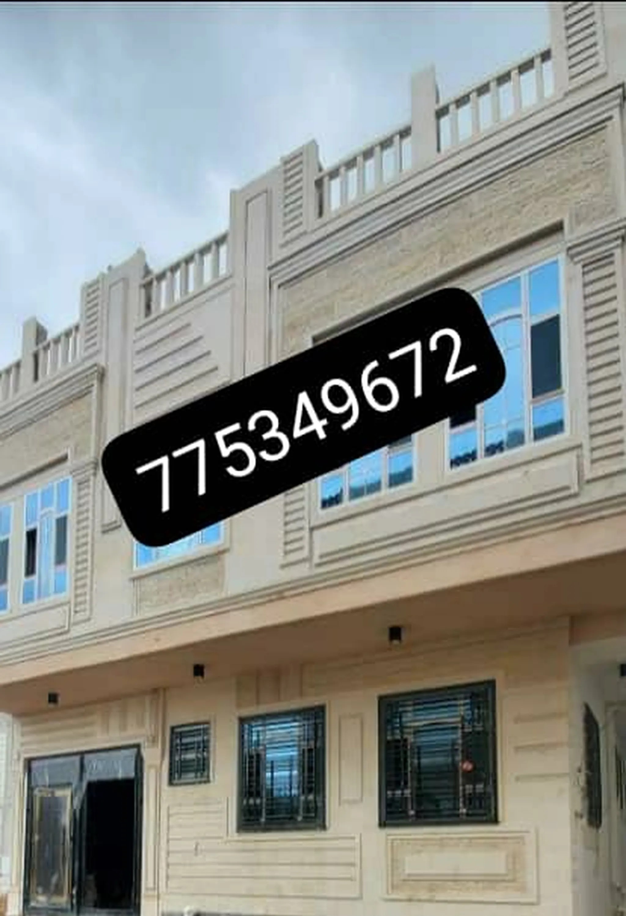 #عماره حجر شارعين 8و 4و الموقع شارع النصر