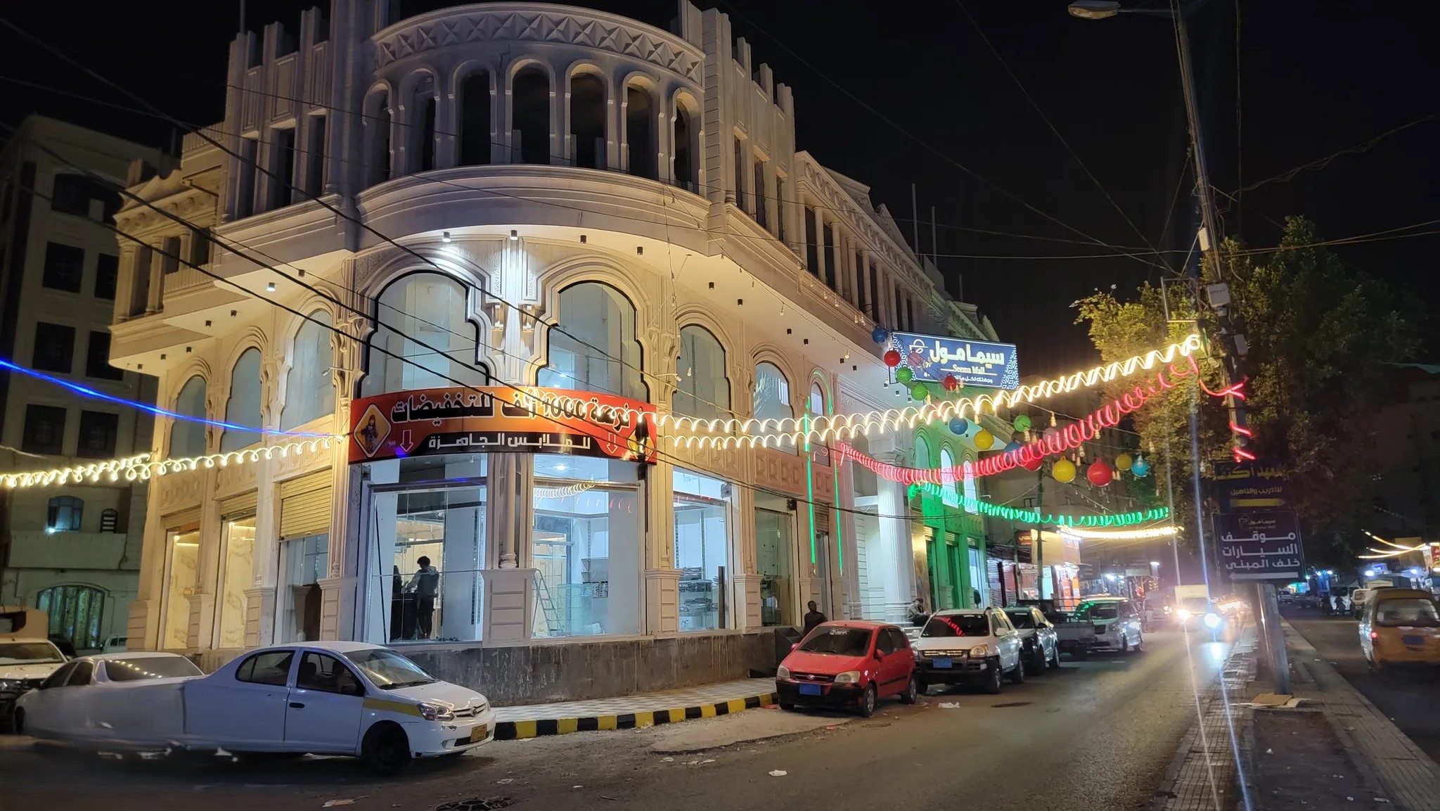 #يوجد محلات للايجار في  صنعاء