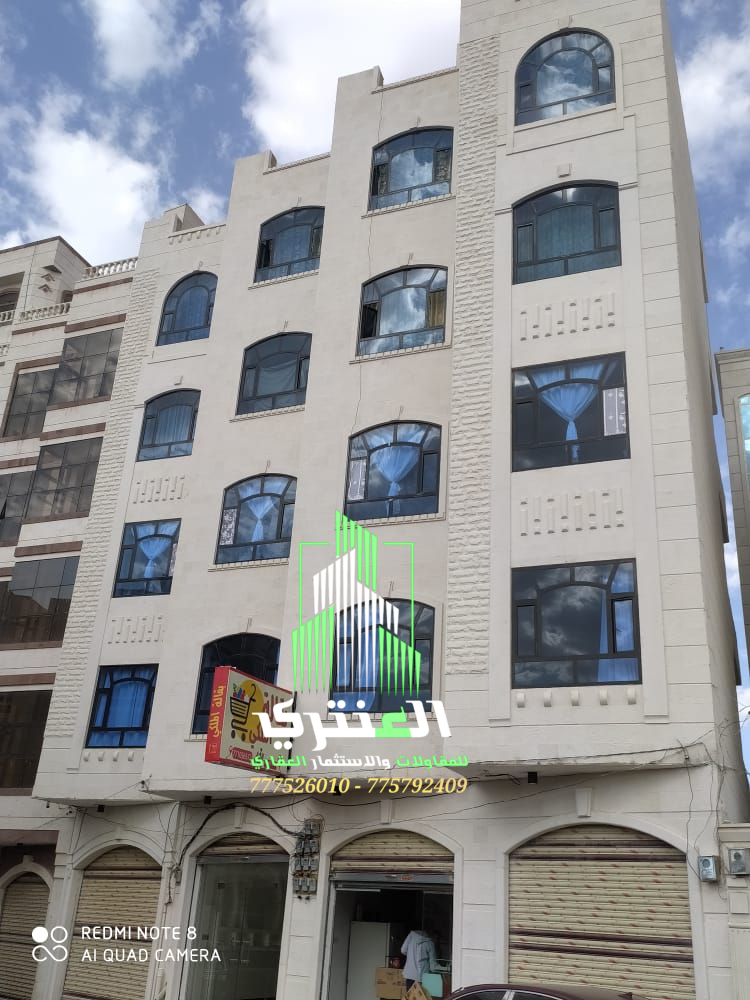 عمارة تجارية خمسة دور سوبر لوكس