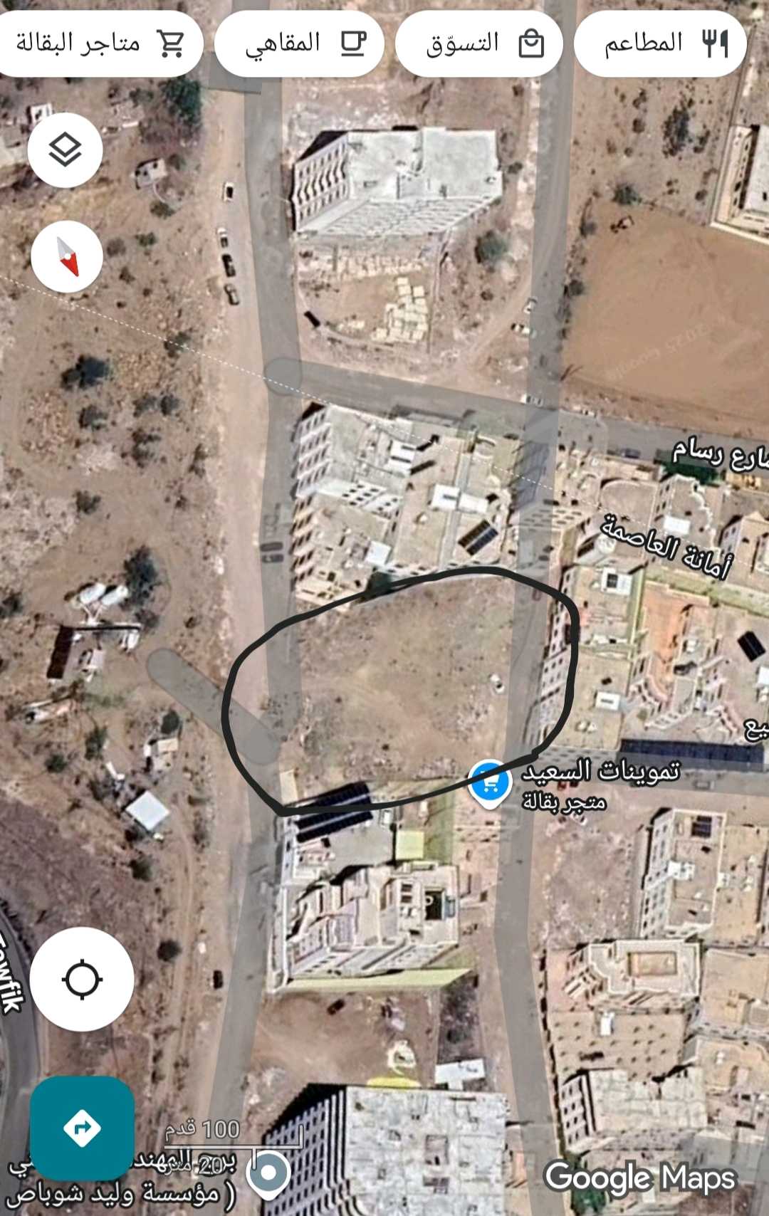 عرطه قريب من الشارع الرئيسي وموقع استراتيجي 🌠