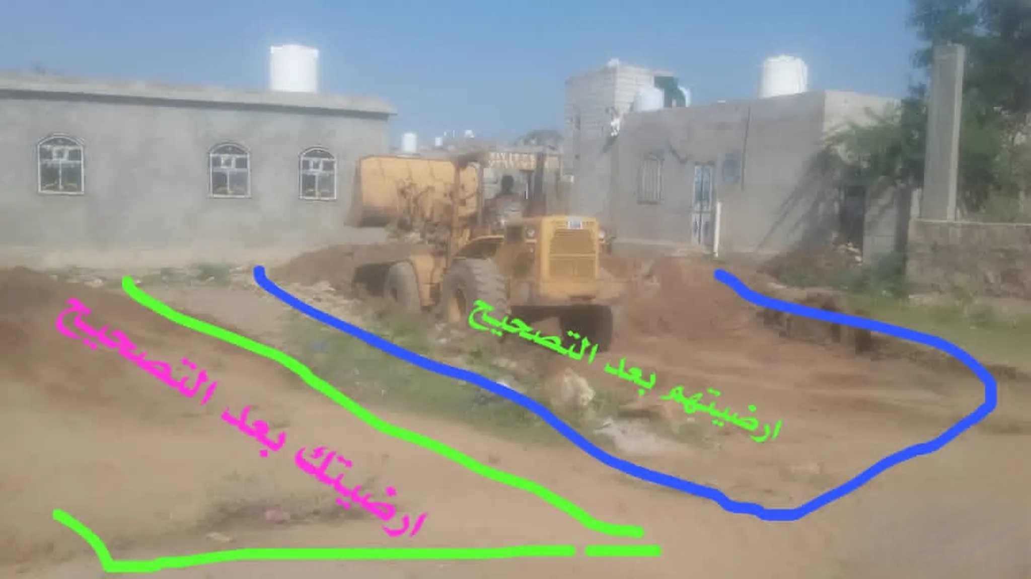 #ارضيه للبيع في الرمدة لدواعي السفر الجاد يتفصل باقي التفاصيل عبر الواتس اب