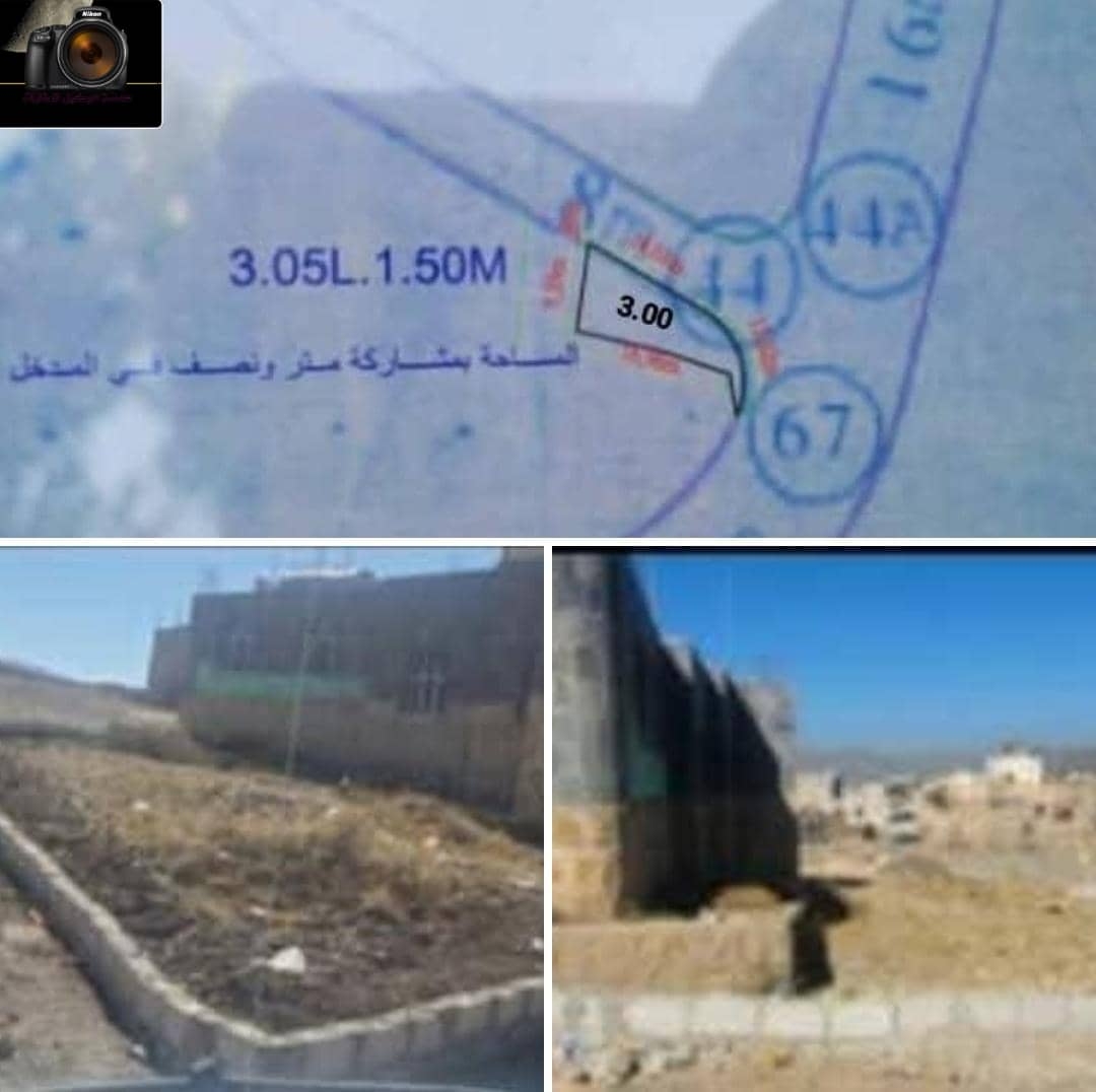 بعد سوق حزيز في منطقة البورزان