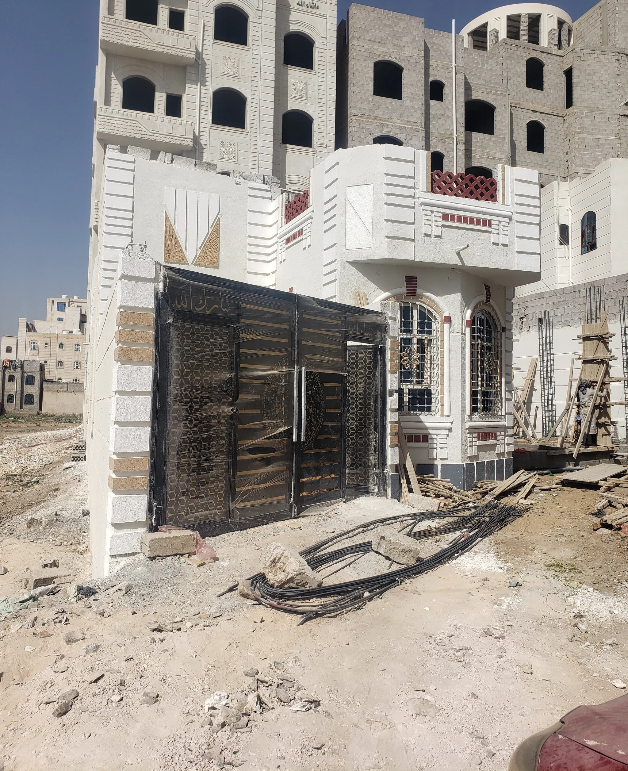 #بيت للبيع .....