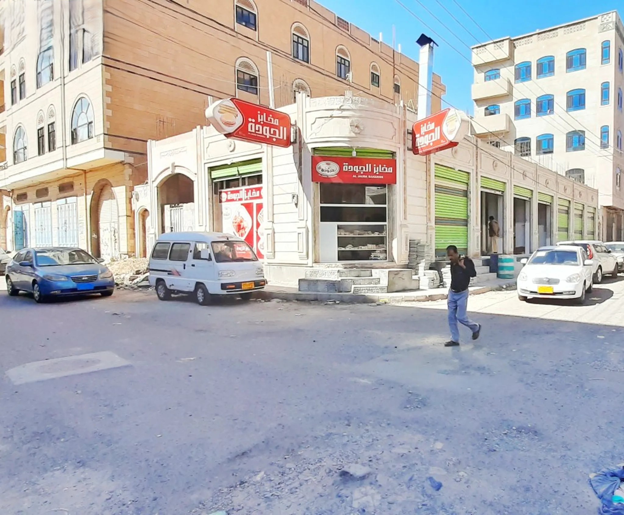 #للبيع في صنعاء وللجادين موقع مميز عمارة و بها تسعه محلات على شارعين عرررررطه سكني تجاري
