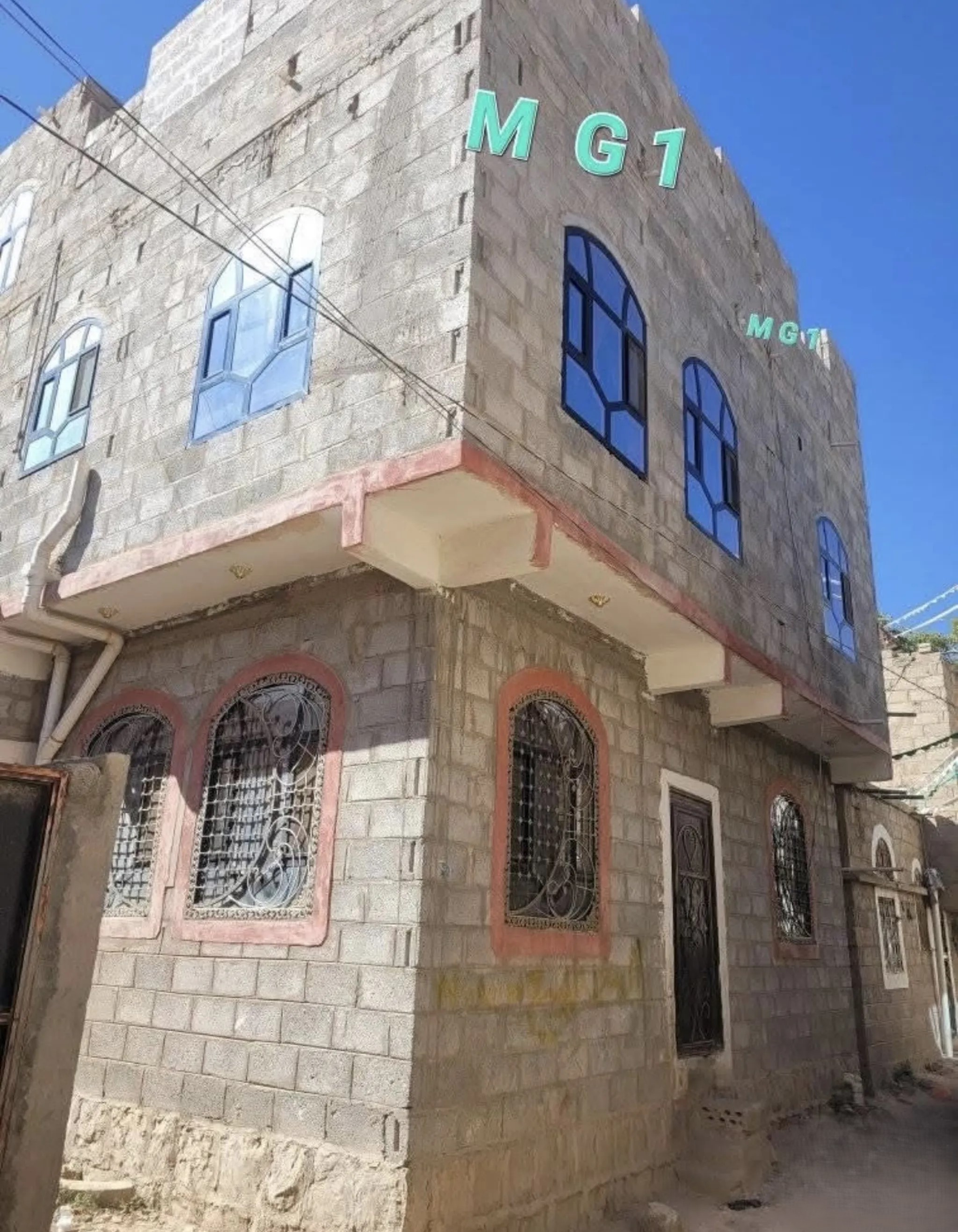 #بيت -منزل عرطه للبيع