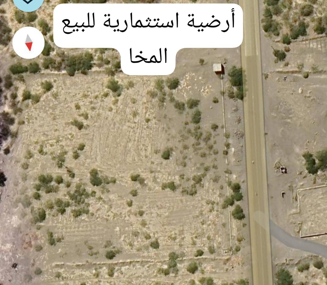 ارضيه مساحة الارض علاازفلت 225 متر ولاداخل 275 متر