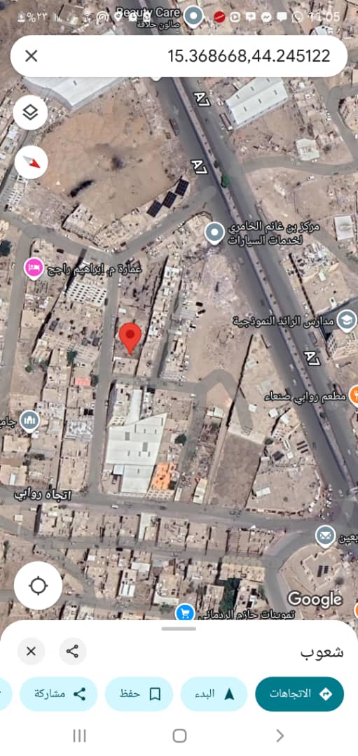 للبيع 5 لبن حر معمد شارع 14 متر