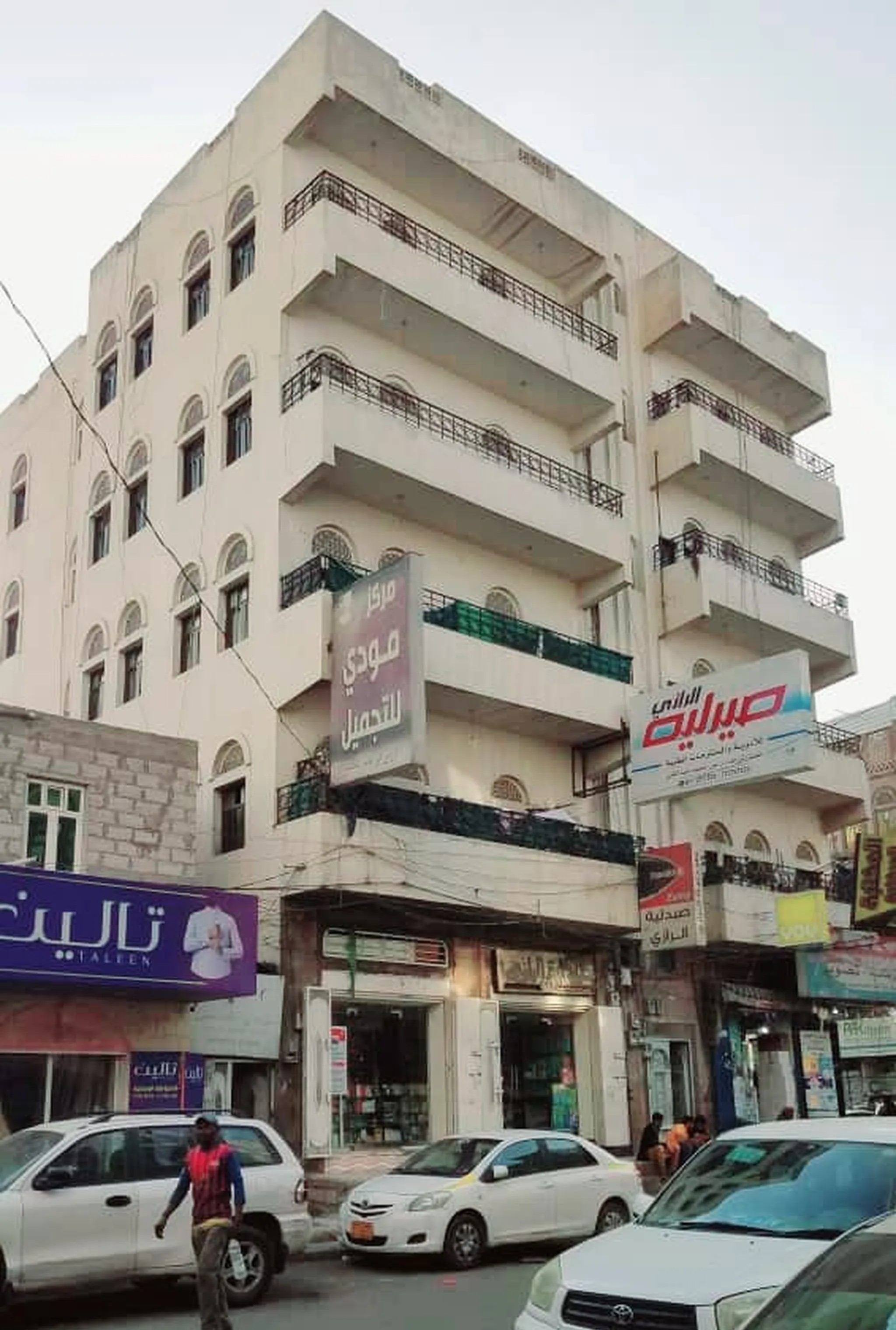 #عمارة للبيع