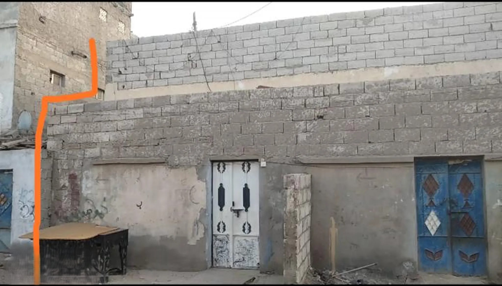 #للبيع منزل