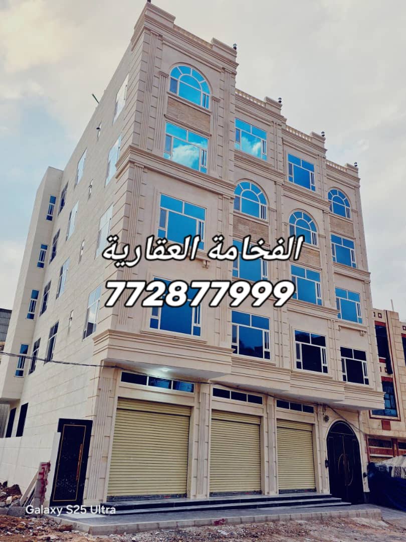 عمارة استثمارية راقية للبيع – بيت بوس / شارع رئيسي