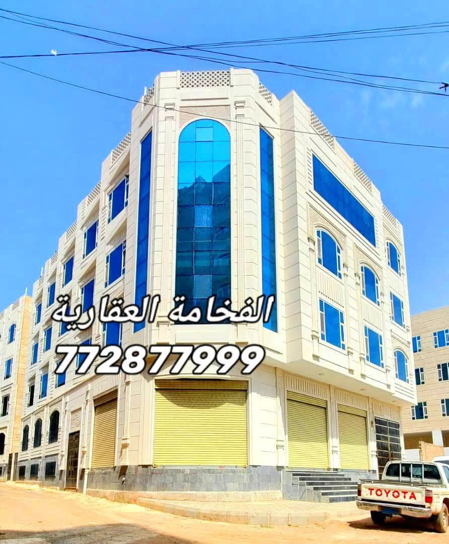 عمارة تجارية للبيع في بيت بوس