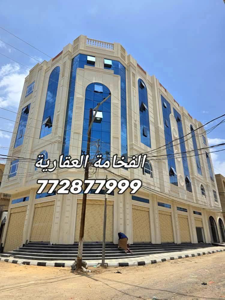 عمارة تجاريه للبيع في بيت بوس
