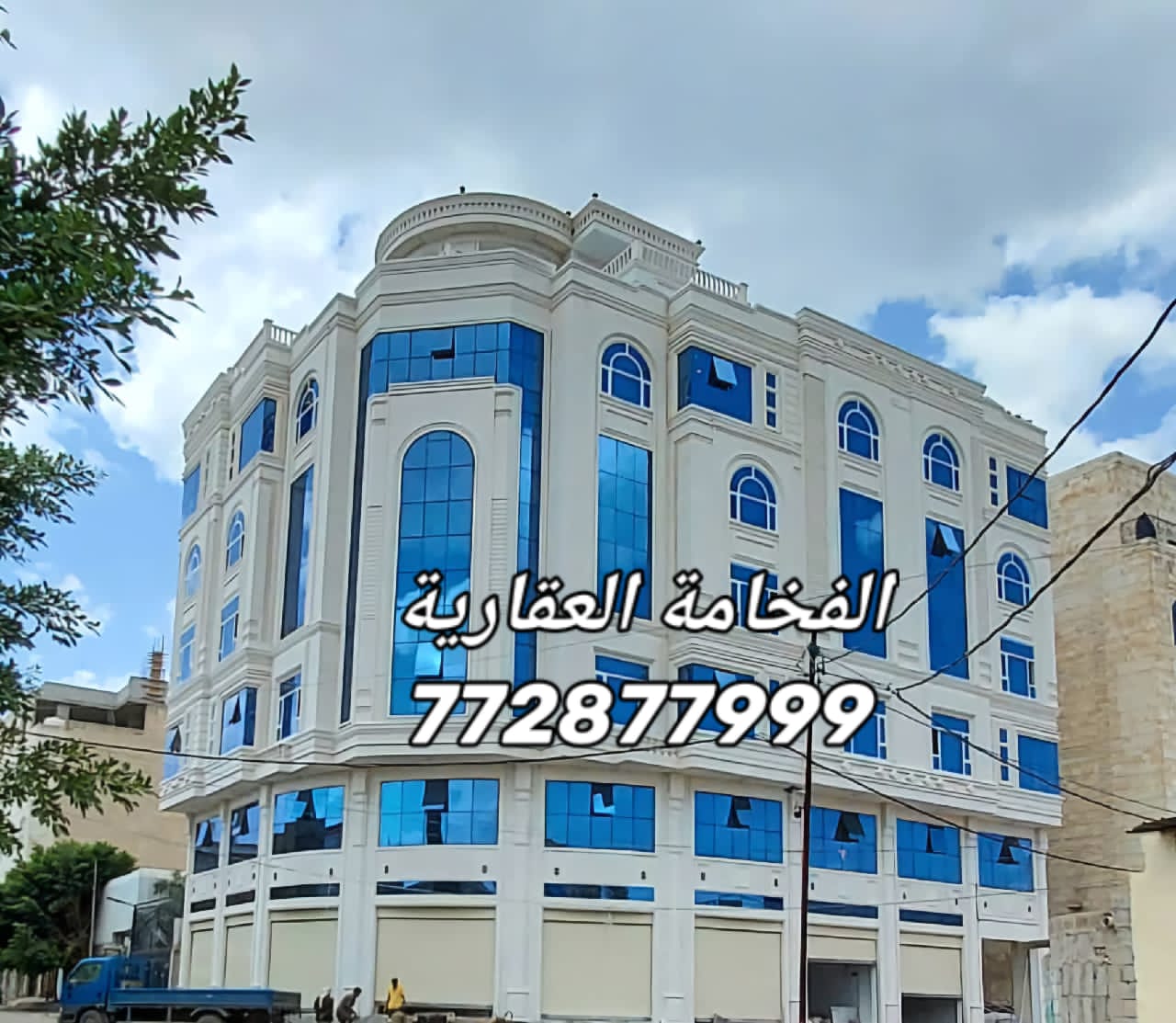 عمارة ملكي تجاري للبيع