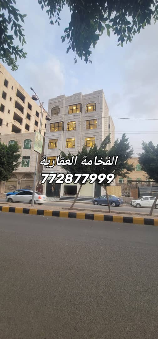 عمارة استثمارية للبيع على شارع رئيسي – صنعاء / بيت بوس
