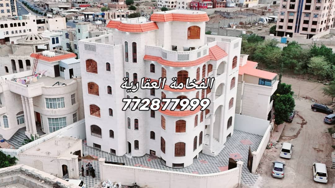 فلة قصر فاخر للبيع – صنعاء بيت بوس