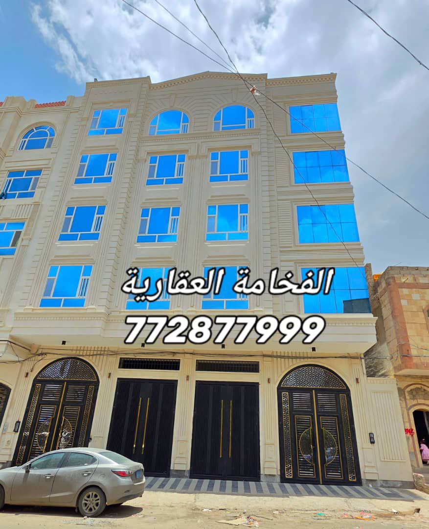 عمارة نظام فيلا للبيع – بيت بوس