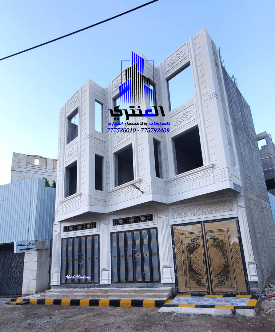 عمارة تجارية ثلاثة دور وبدروم عظم في قمة الروعة والجمال..