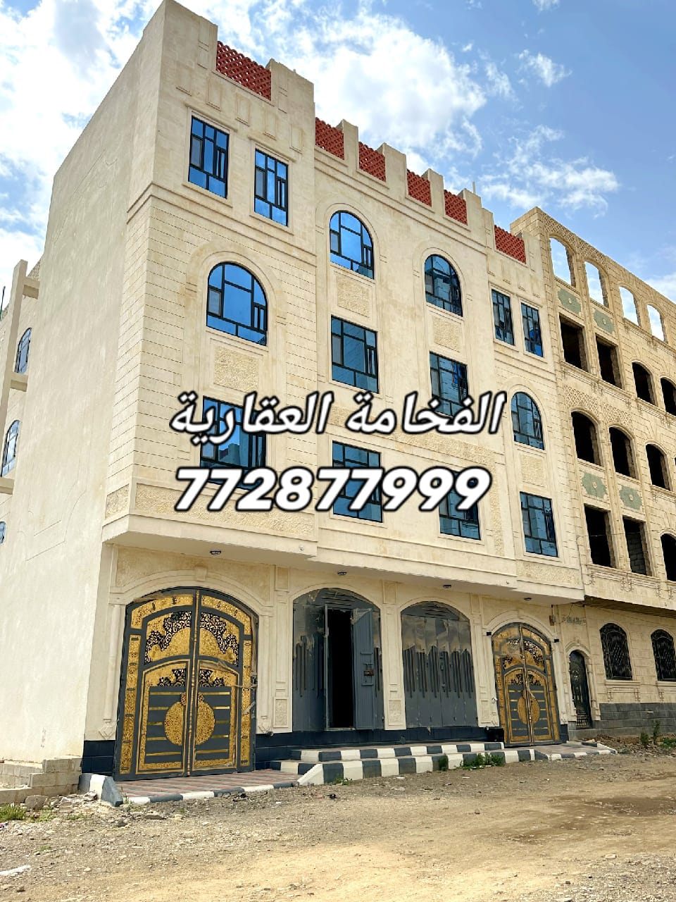 عمارة تجارية للبيع في صنعاء – الأصبحي